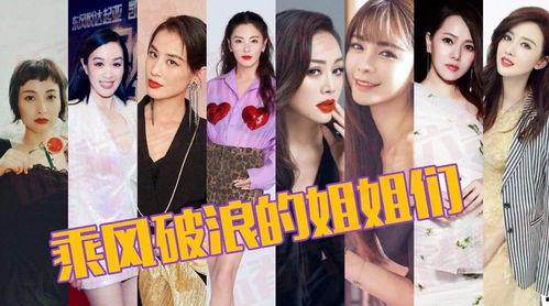 娱乐吃瓜酱穿越,揭秘古代娱乐圈的幕后风云